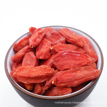 GOJI 2017 with good taste/dried organic goji berries